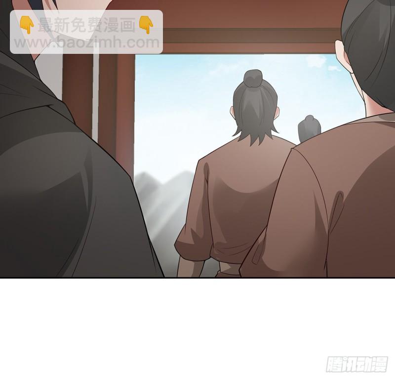 138话 兄妹日常(1/2)-第137话