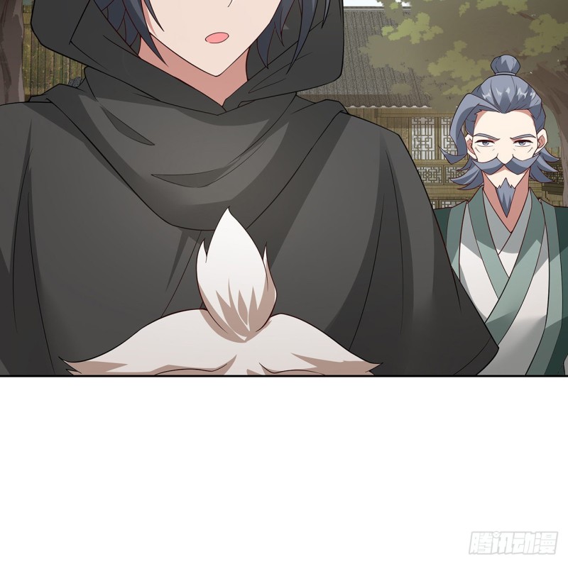 138话 兄妹日常(1/2)-第137话