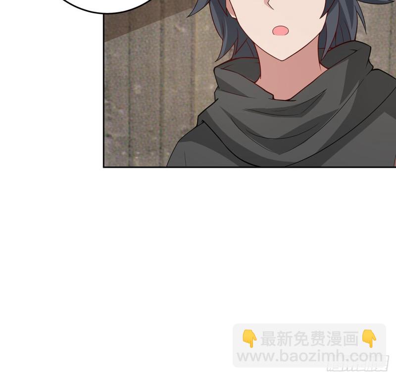 138话 兄妹日常(1/2)-第137话