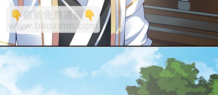 14话 牧羊降马(1/4)-第15话