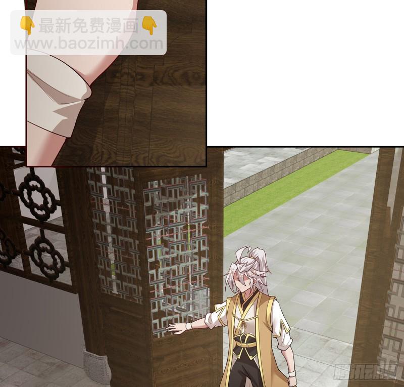 140话 爷孙见面(1/2)-第139话