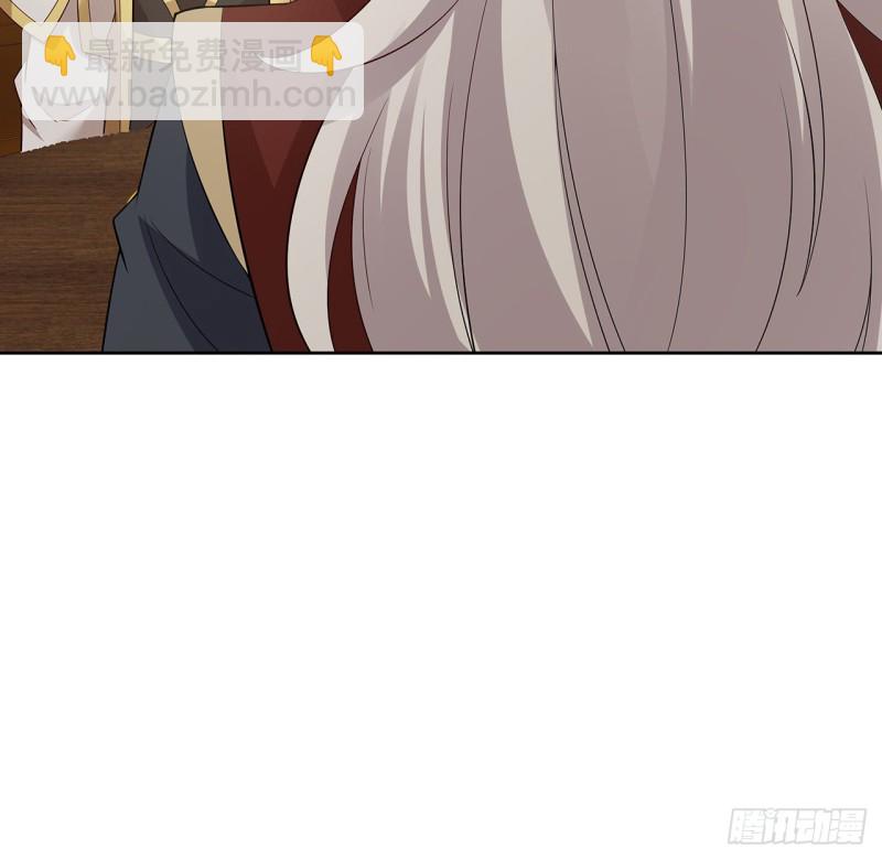 140话 爷孙见面(1/2)-第139话