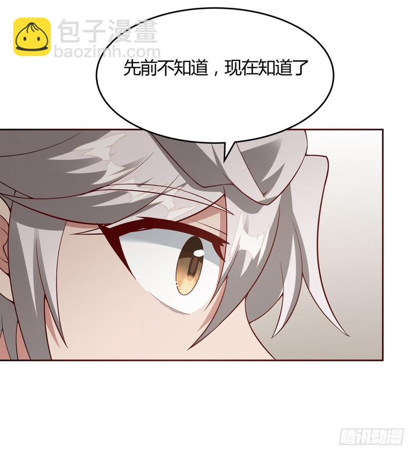 140话 爷孙见面(1/2)-第139话