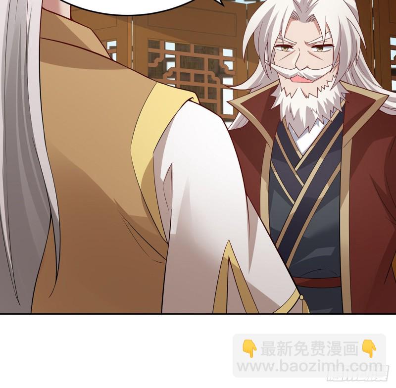 140话 爷孙见面(1/2)-第139话