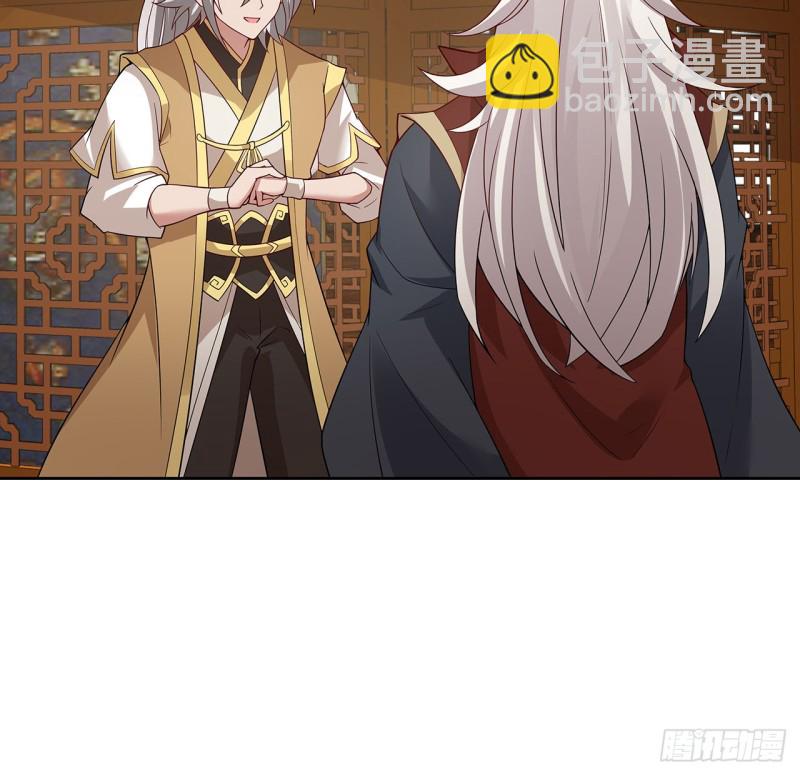 140话 爷孙见面(1/2)-第139话
