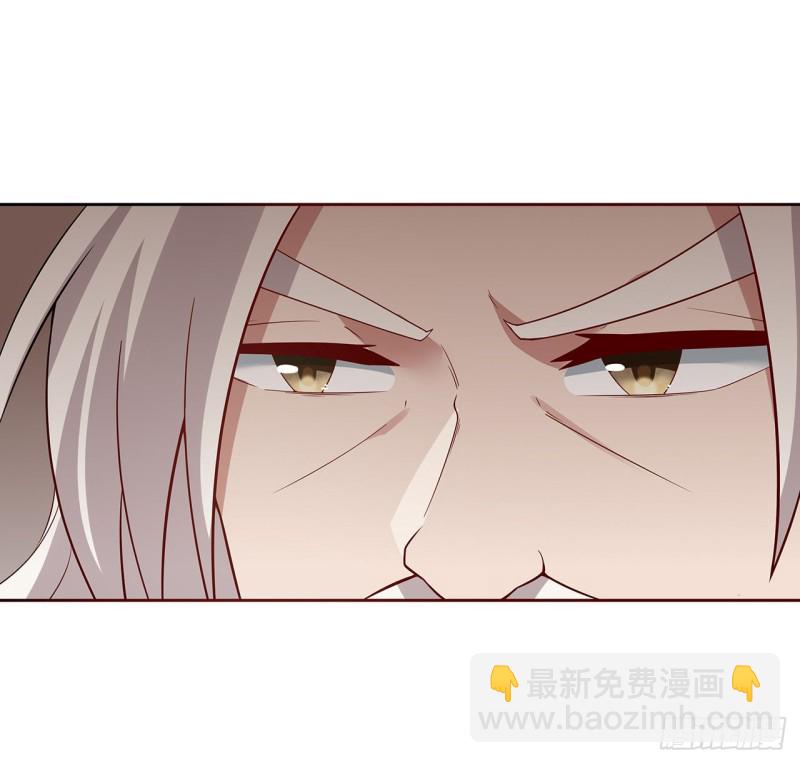 140话 爷孙见面(1/2)-第139话