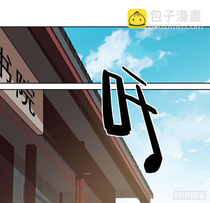 142话 不如女子(1/2)-第141话