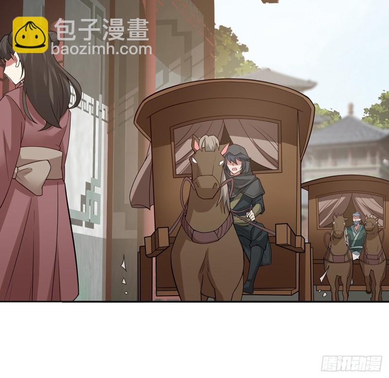 142话 不如女子(1/2)-第141话