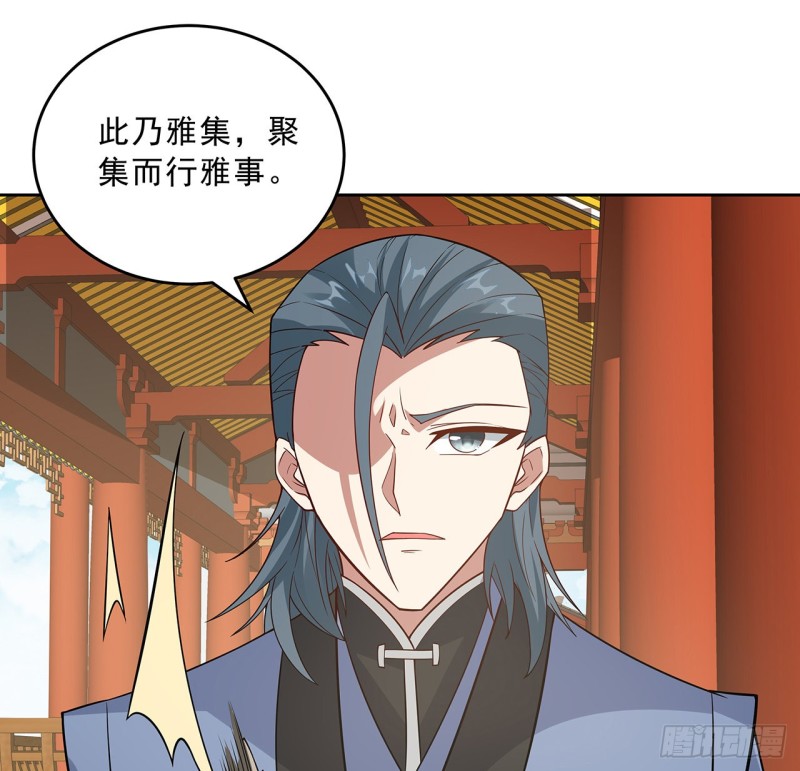 142话 不如女子(1/2)-第141话