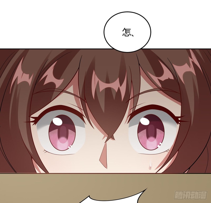144话 空白画作(1/2)-第143话