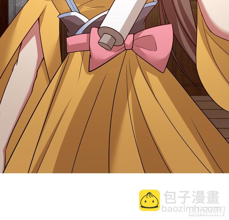 144话 空白画作(1/2)-第143话