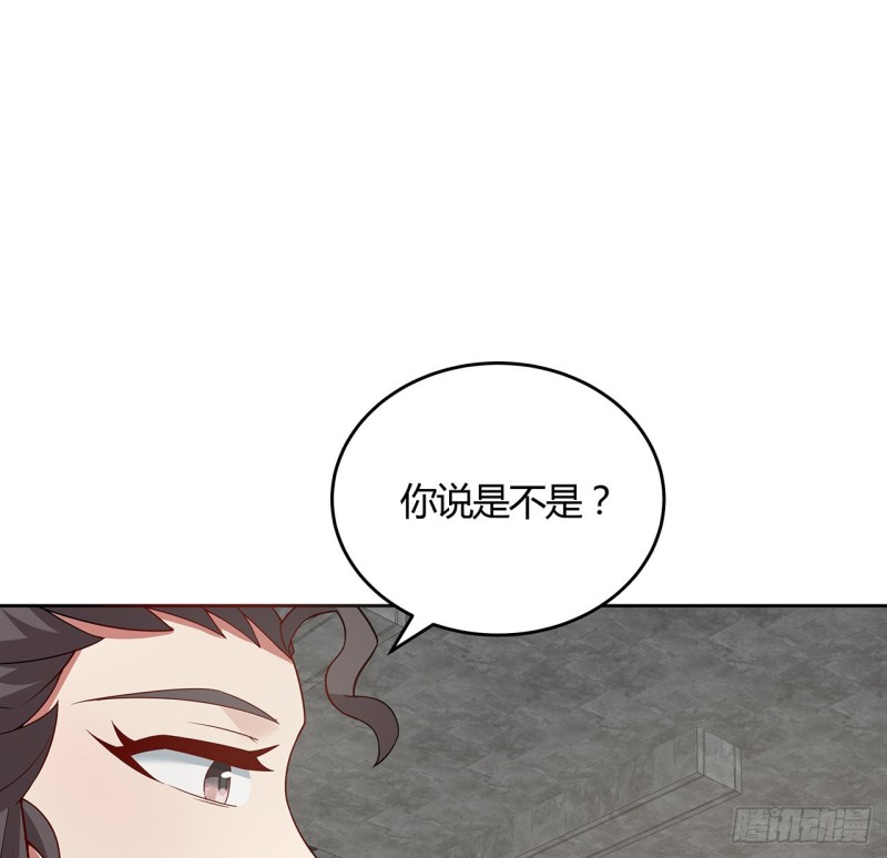 144话 空白画作(1/2)-第143话