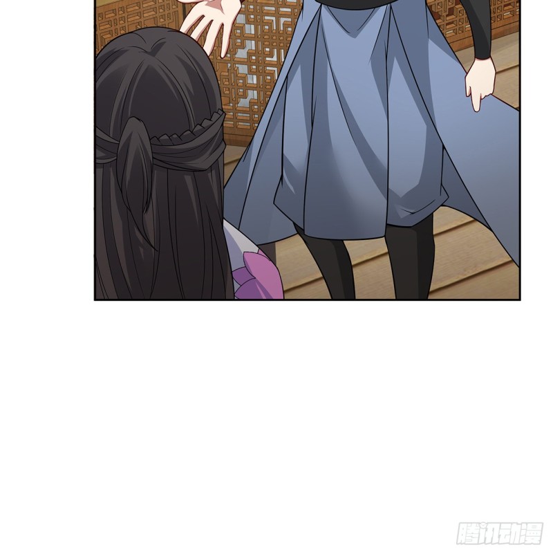 144话 空白画作(1/2)-第143话