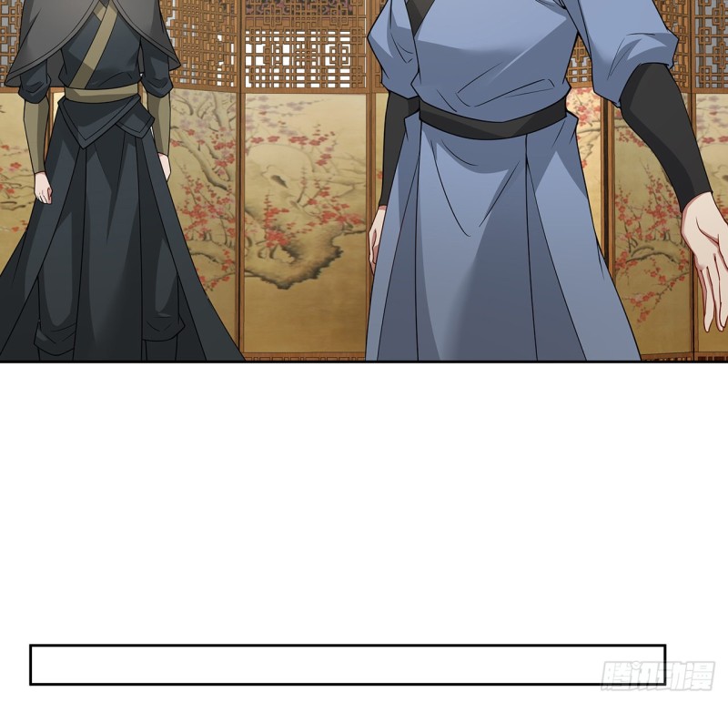 146话 皇权军权(1/2)-第145话