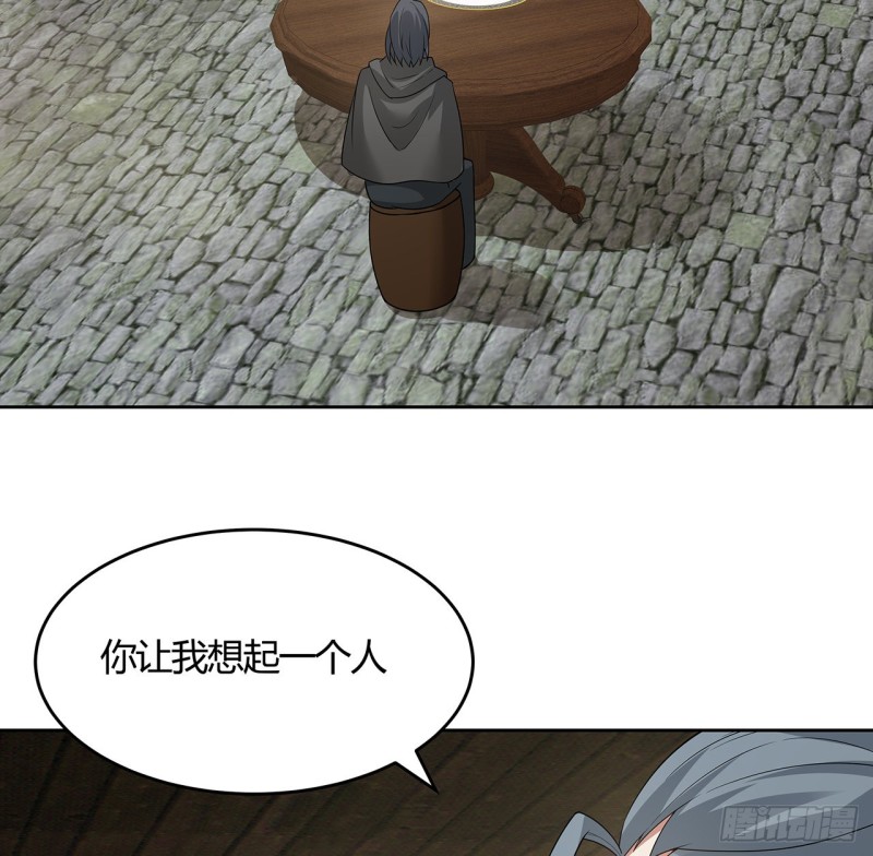 146话 皇权军权(1/2)-第145话