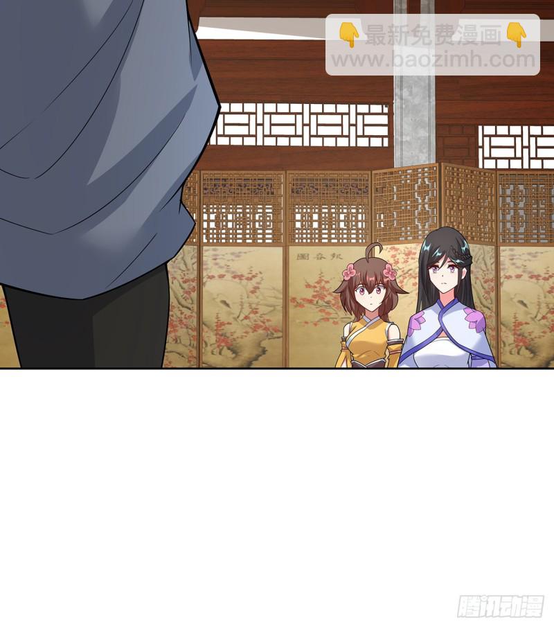 146话 皇权军权(1/2)-第145话