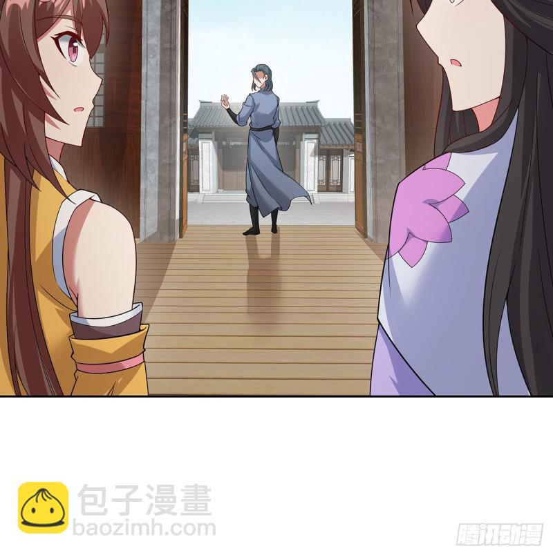 146话 皇权军权(1/2)-第145话