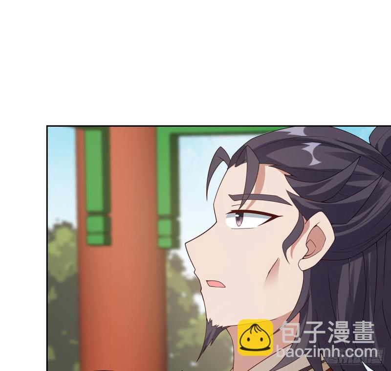 148话 何必当初(1/2)-第147话