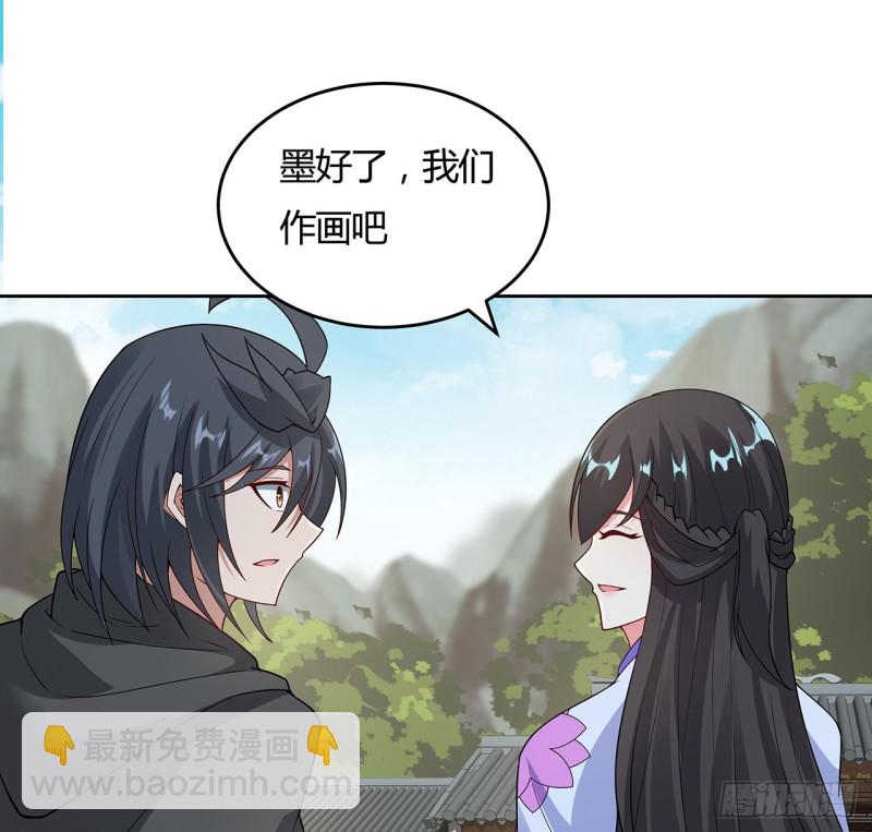 150话 她的试探(1/2)-第151话