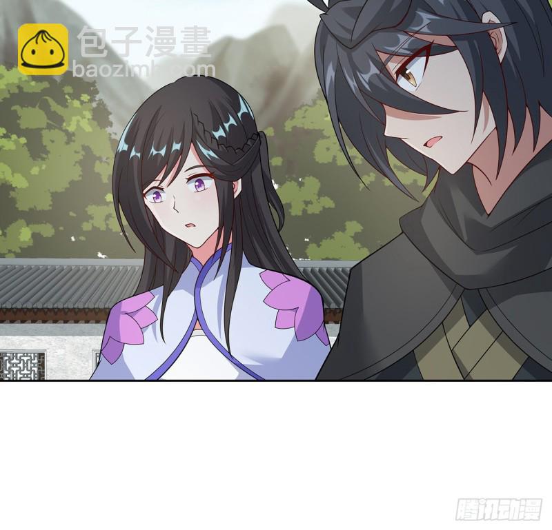 150话 她的试探(1/2)-第151话