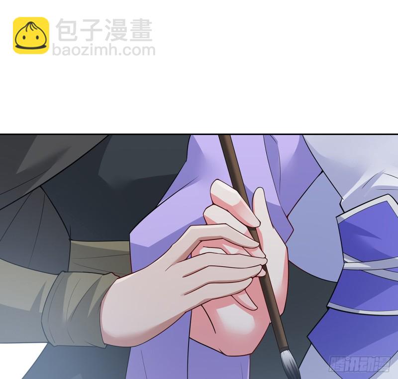 150话 她的试探(1/2)-第151话