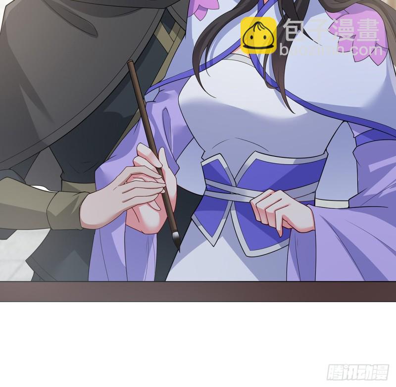 150话 她的试探(1/2)-第151话