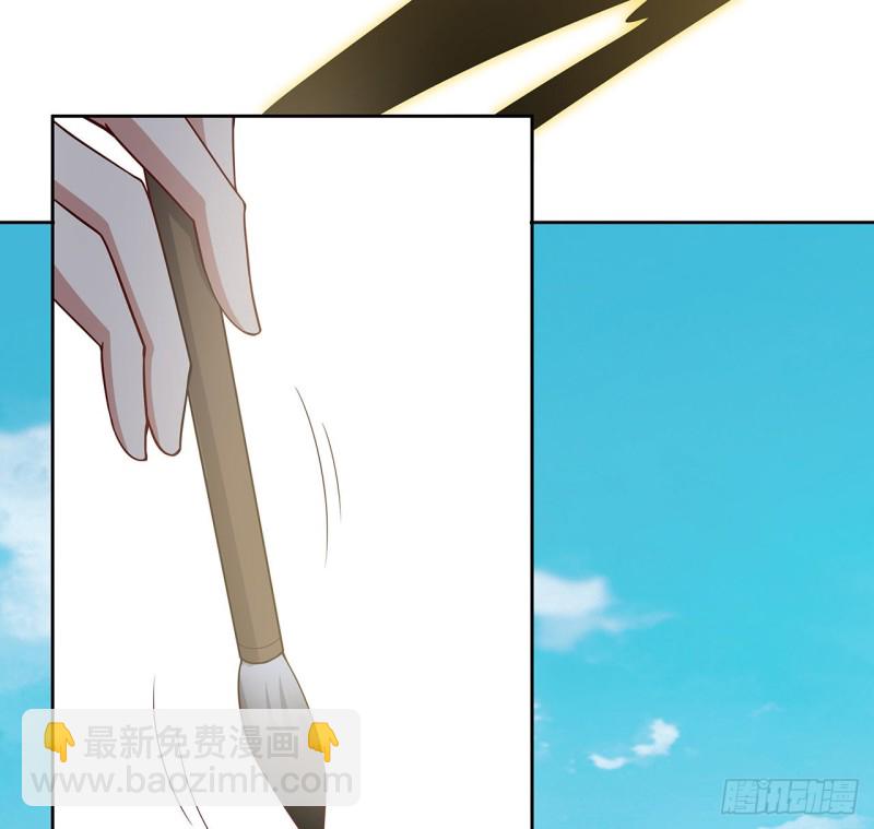 150话 她的试探(1/2)-第151话