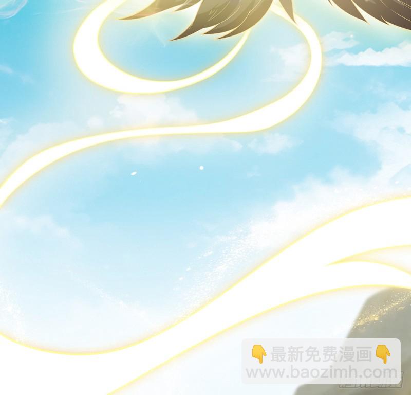 150话 她的试探(1/2)-第151话