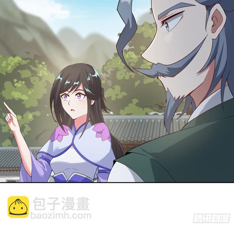 150话 她的试探(1/2)-第151话