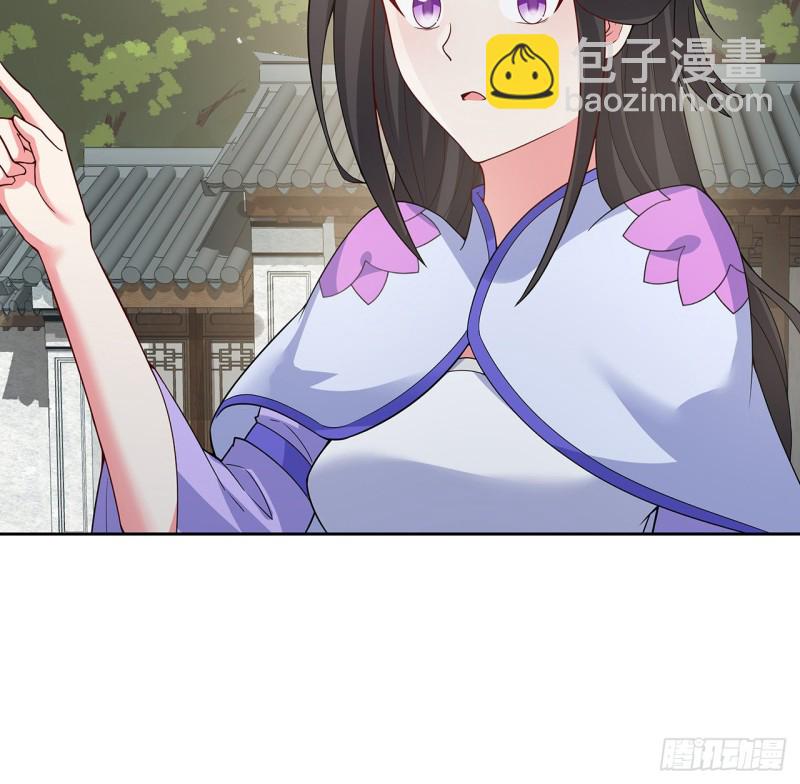 150话 她的试探(1/2)-第151话