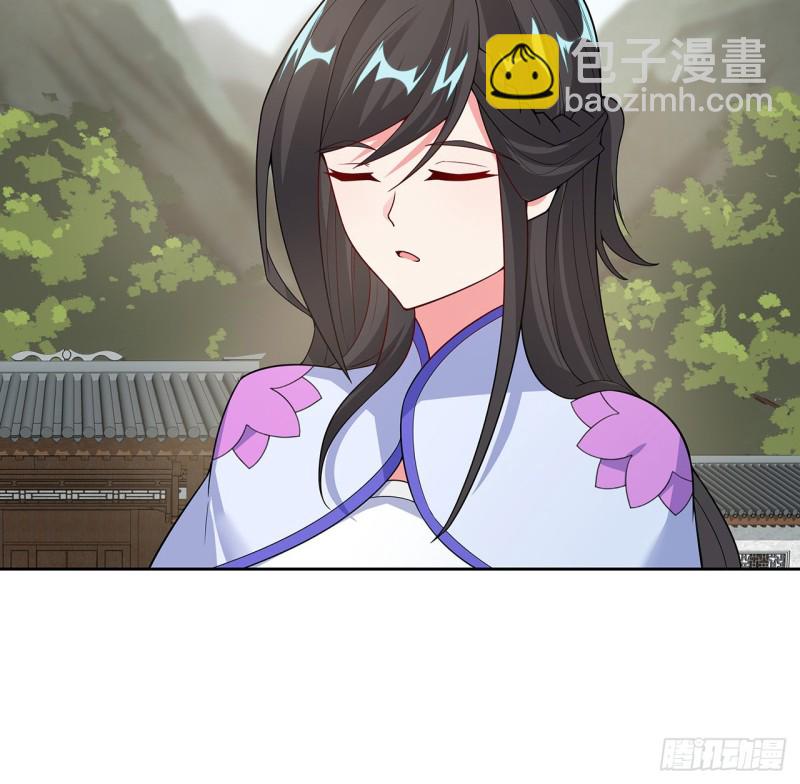 150话 她的试探(1/2)-第151话