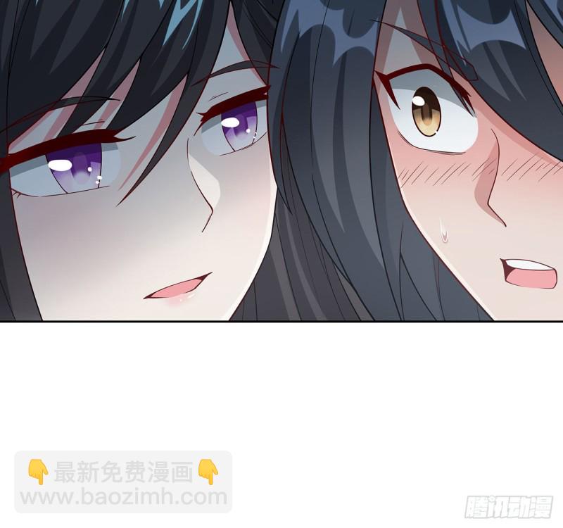 150话 她的试探(1/2)-第151话