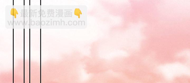 16话 待宰羔羊(1/4)-第17话