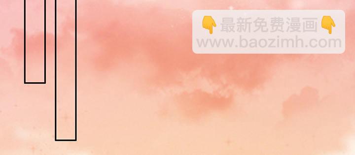 16话 待宰羔羊(1/4)-第17话