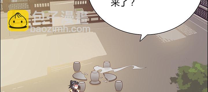 16话 待宰羔羊(1/4)-第17话