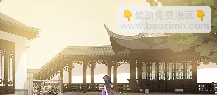 16话 待宰羔羊(1/4)-第17话