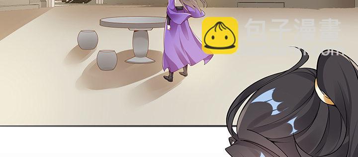 16话 待宰羔羊(1/4)-第17话