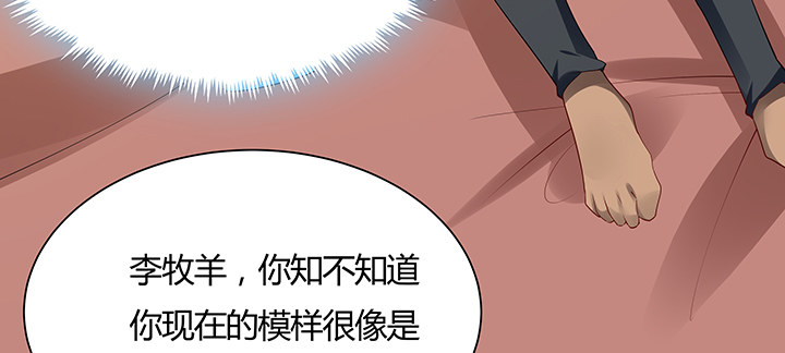 18话 大爱难言(1/3)-第19话