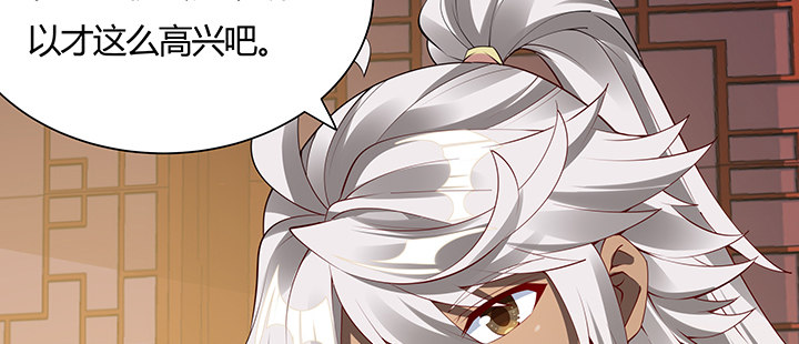 18话 大爱难言(1/3)-第19话