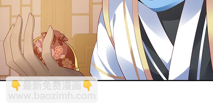18话 大爱难言(1/3)-第19话