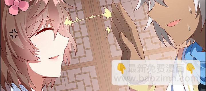 18话 大爱难言(1/3)-第19话