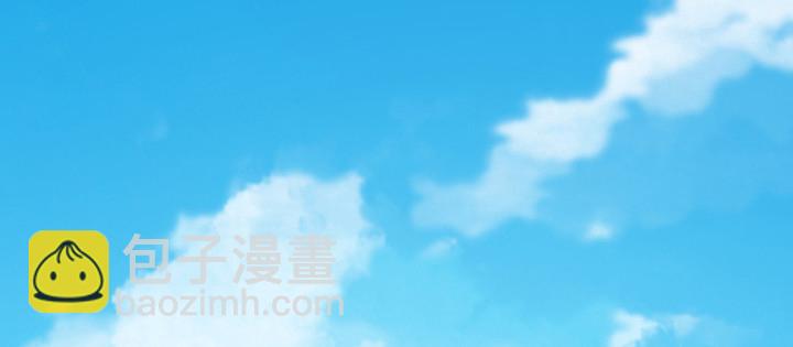 2话 成见如山(1/4)-第3话