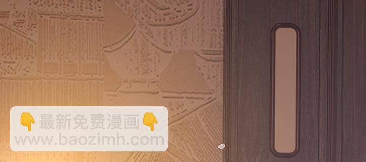 2话 成见如山(1/4)-第3话