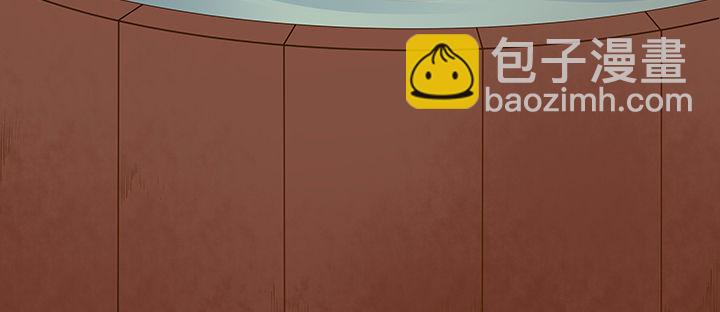 2话 成见如山(1/4)-第3话
