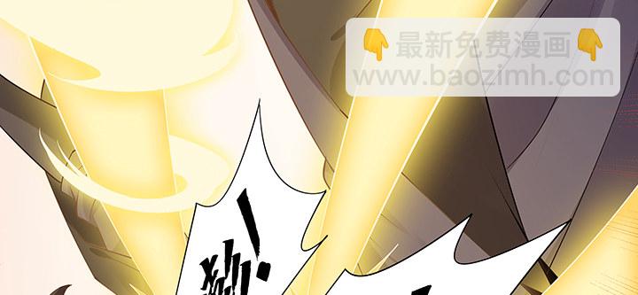 20话 谈个交易(1/2)-第21话