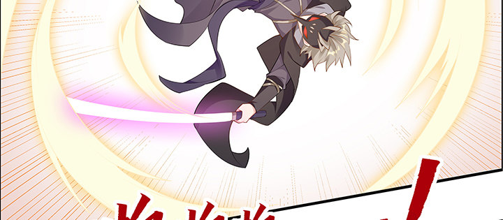 20话 谈个交易(1/2)-第21话