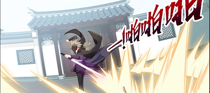 20话 谈个交易(1/2)-第21话