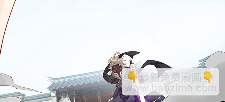 20话 谈个交易(1/2)-第21话