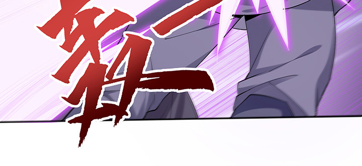 22话 黑雾困局(1/3)-第23话