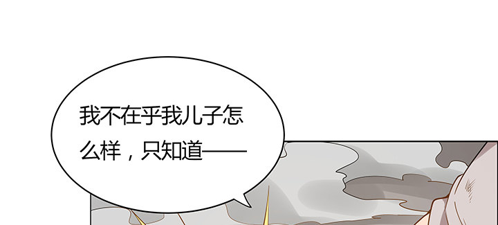22话 黑雾困局(1/3)-第23话